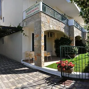  Апартаменты Kondilenias House Греция